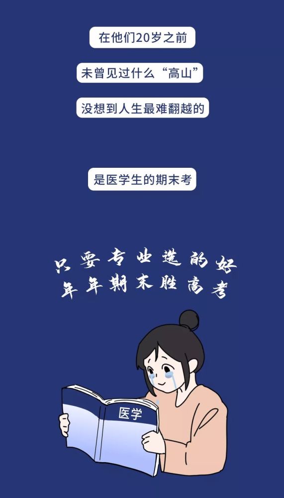 对不起,我们尽力了,大人,小孩都没保住