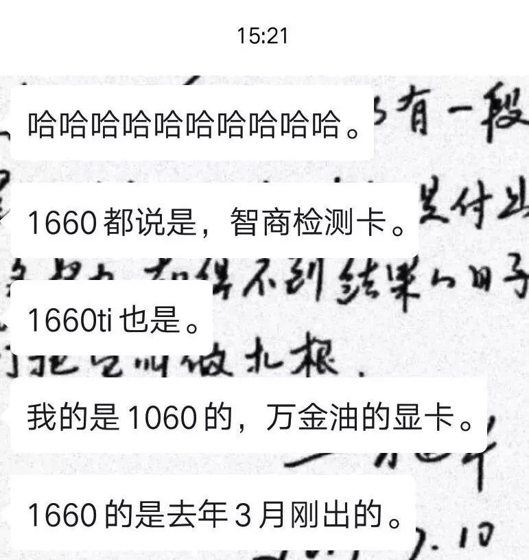 这么好的妹子见不上个面简谱_妹子 简谱版(3)