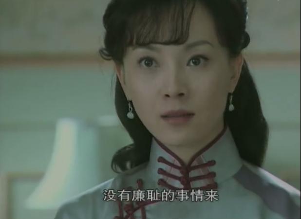 《倾城之恋》男人出了轨,女人别大吵大闹,白流苏的最