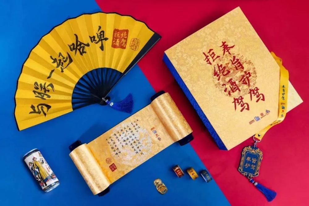 "阳春白雪"现代化升级,故宫,敦煌博物馆跨界联名太忙了
