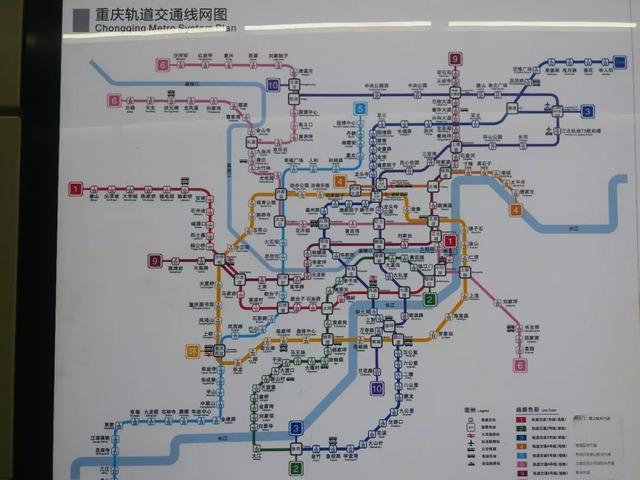 (重庆市轨道交通线路图)