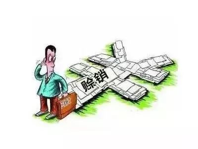回答令人心酸!