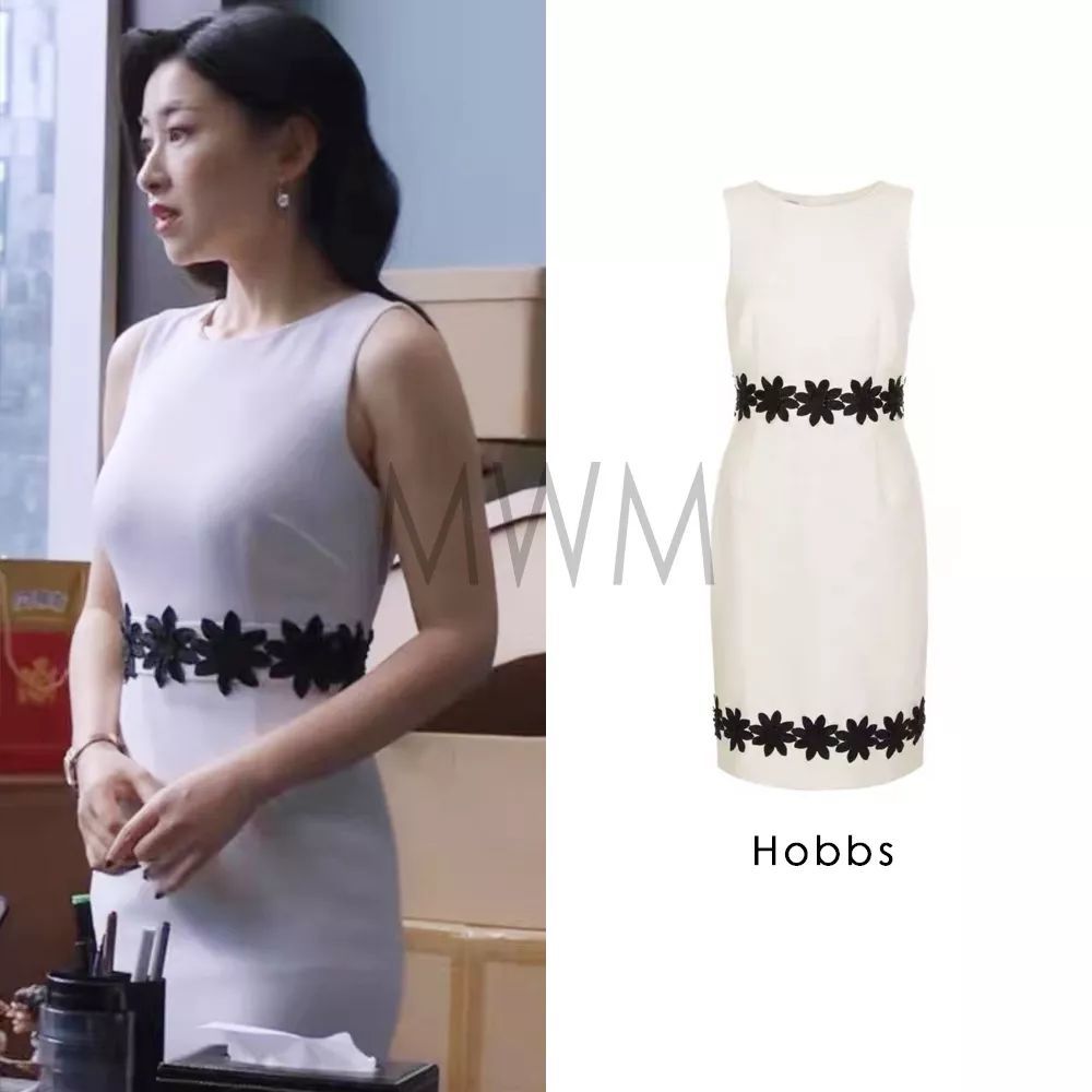 《精英律师》栗娜的裙子不算好看,但人真的贼好看!