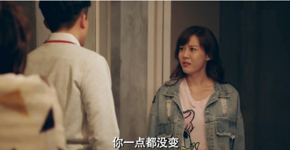 看到美嘉吵架时的脖子,网友:真实!