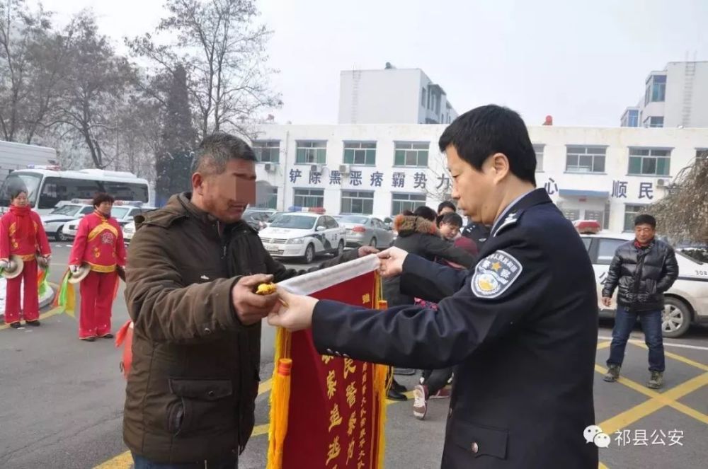 2000年3月13日晚,祁县贾令镇某加油站附近发生一起命案,受害人李某被