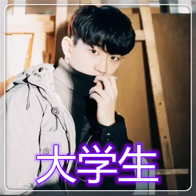 同样是校草:小学生青涩,高中生沉稳,看到大学生:是我心中的男神