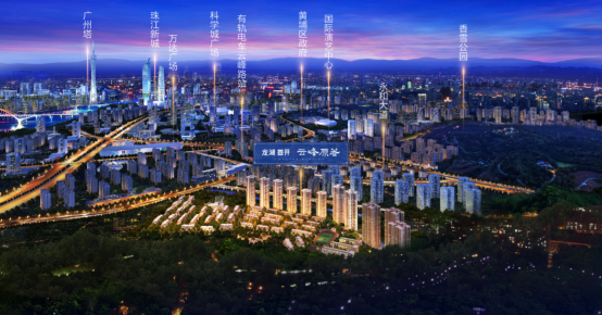 广州东部的企业创新沃土 黄埔科学城潜力巨大