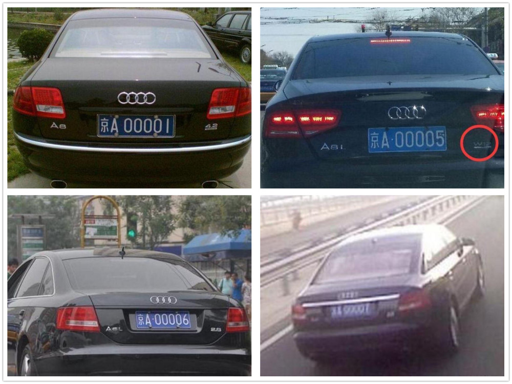 京a00003,体验过豪华轿车,开过顶级越野车,如今换成保姆车享受