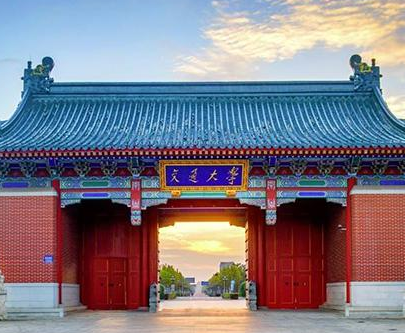 清华北大以外,我国"最好的5所大学",考上什么都有了