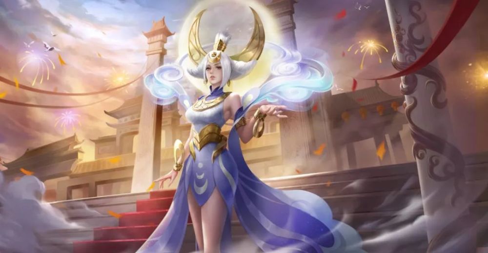 嫦娥周年限定皮肤无瑕月华