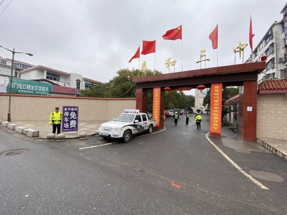 学校: 泰和中学,泰和三中,泰和四中,泰和五中,泰和七中,实验一小,实验