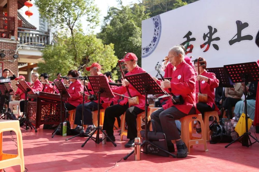 "乡音乡韵"春节十音八乐展演