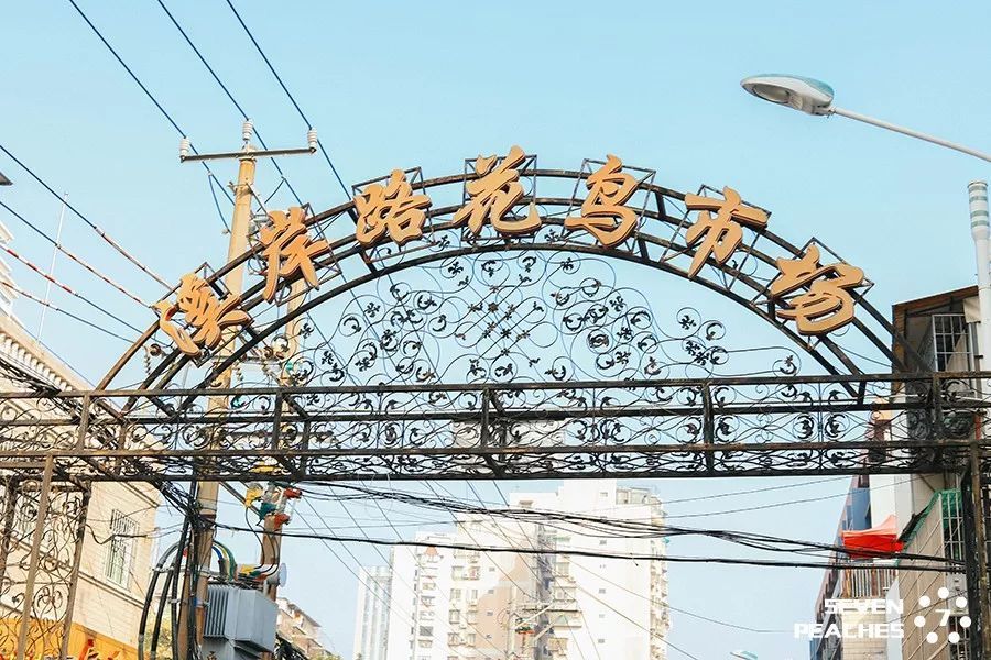 厦门人最后的倔强,还是给了消失的"第二市场"