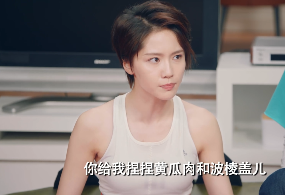 有种发育过猛叫爱情公寓的诸葛大力25岁穿吊带裙曝光身材太棒了