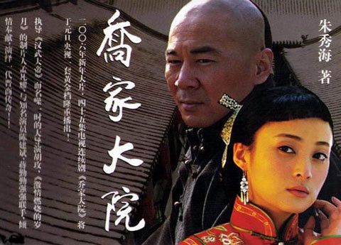 厦门集美婚纱摄影