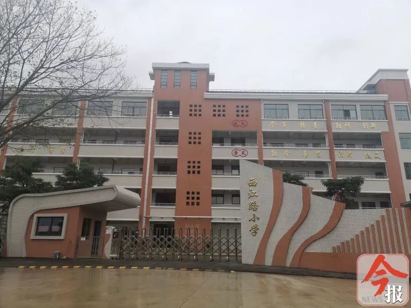 柳州这个闲置7年的校区终于启用了,名叫西江路小学,2月份开学!