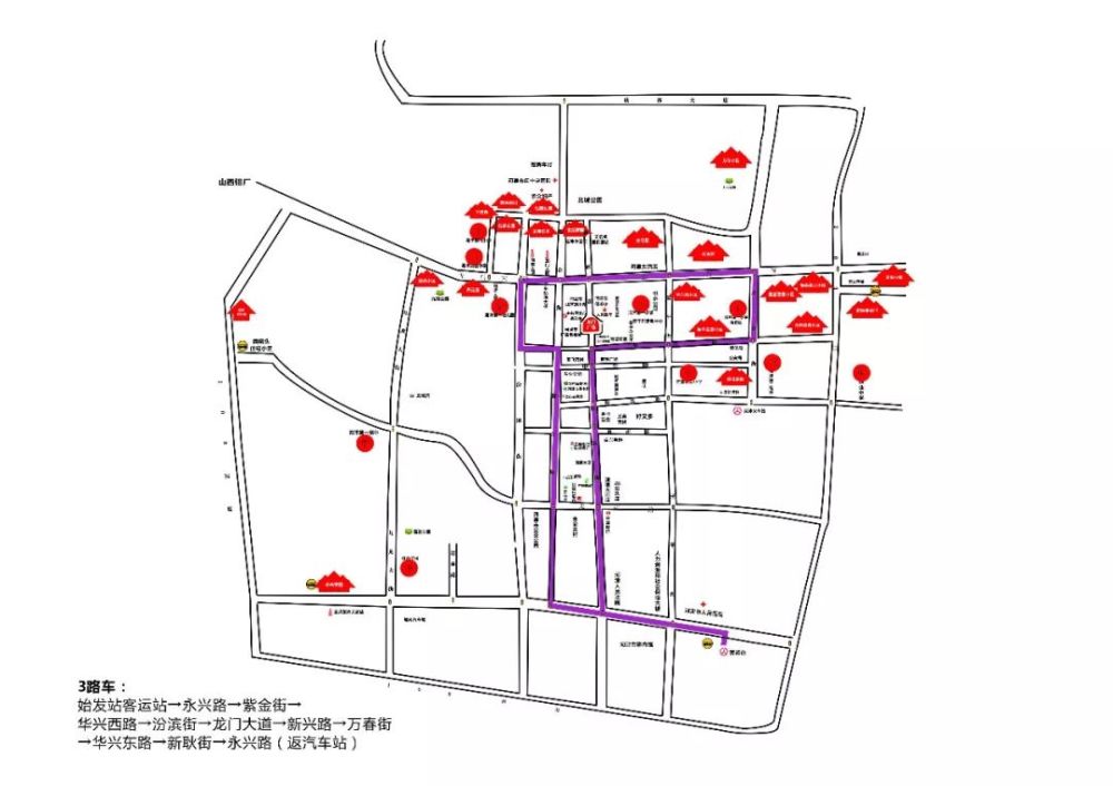 河津公交线路调整17日正式运营,具体线路图!