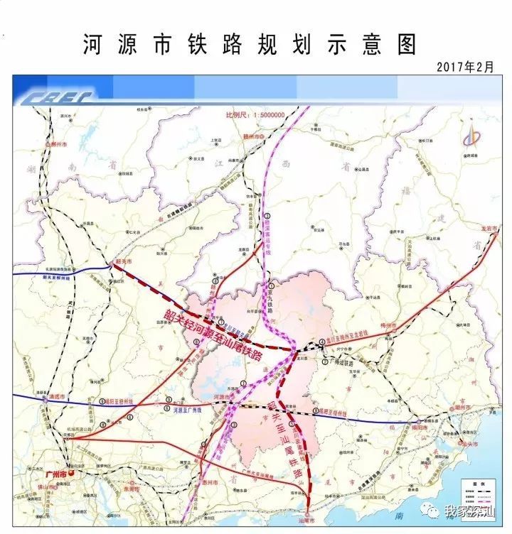 韶关经河源至汕尾铁路