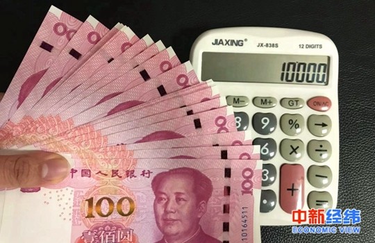 2019年中国经济“成绩单”今揭晓！你的收入能跑赢GDP增速吗？