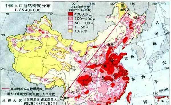 日本房地产gdp经济发展_日本房地产发展图