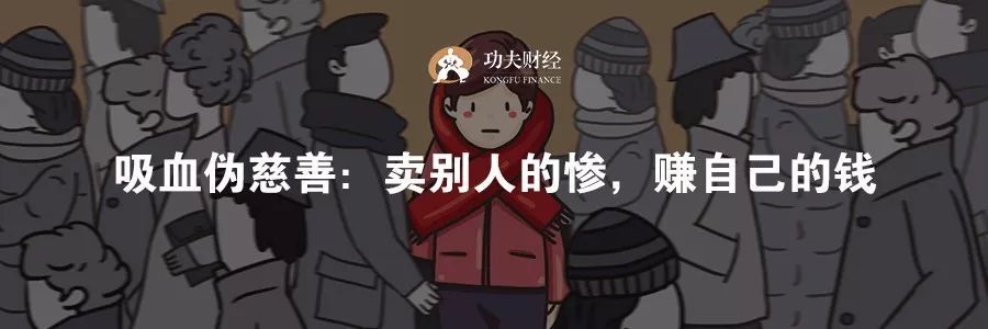 一个残酷真相！房价涨租金涨，房价跌租金还是涨