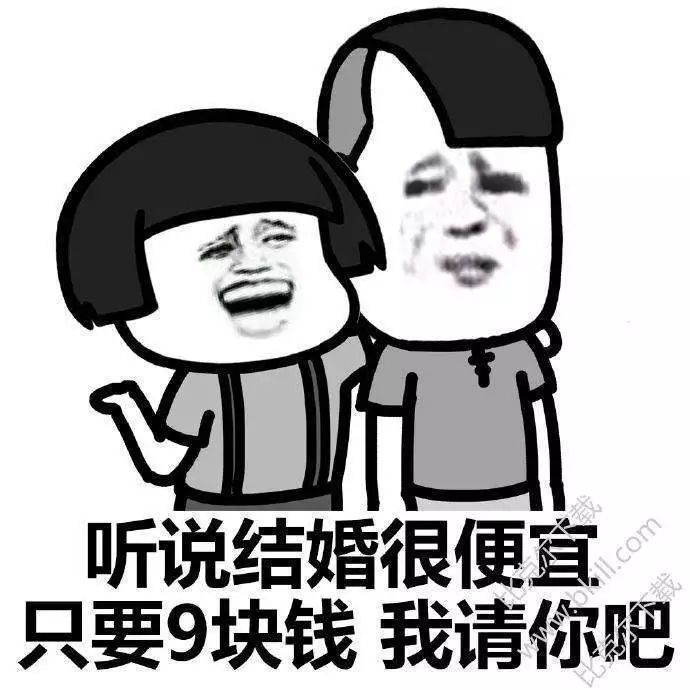 相亲对象有乙肝,一起吃火锅会不会被传染?