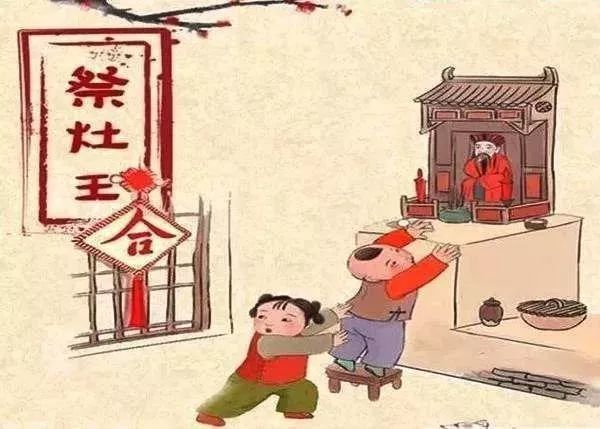 小年人口_2021小年图片