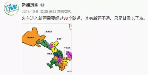 千万别跟甘肃人吃饭