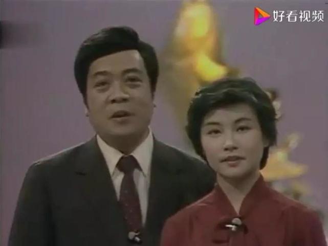 1984年央视春晚