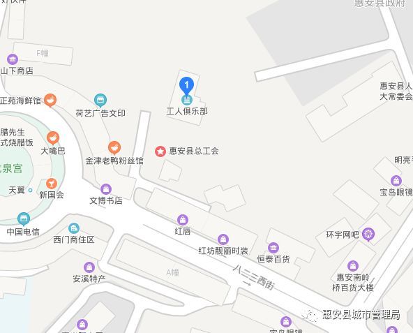 扩散!2020年惠安县城区春节停车指南,请收藏!