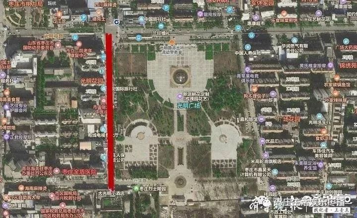 枣庄多少人口_枣庄拐卖人口案