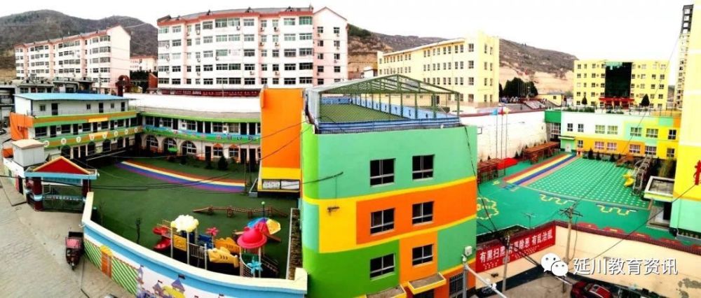 延安市(5所 宜川县幼儿园 延川县城关幼儿园 宝塔区河庄坪三宝双喜