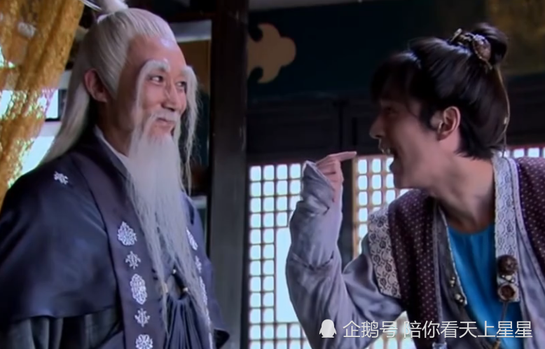 仙剑3:能预知未来的人有三个,清徽道长只能排第三,第一竟是他