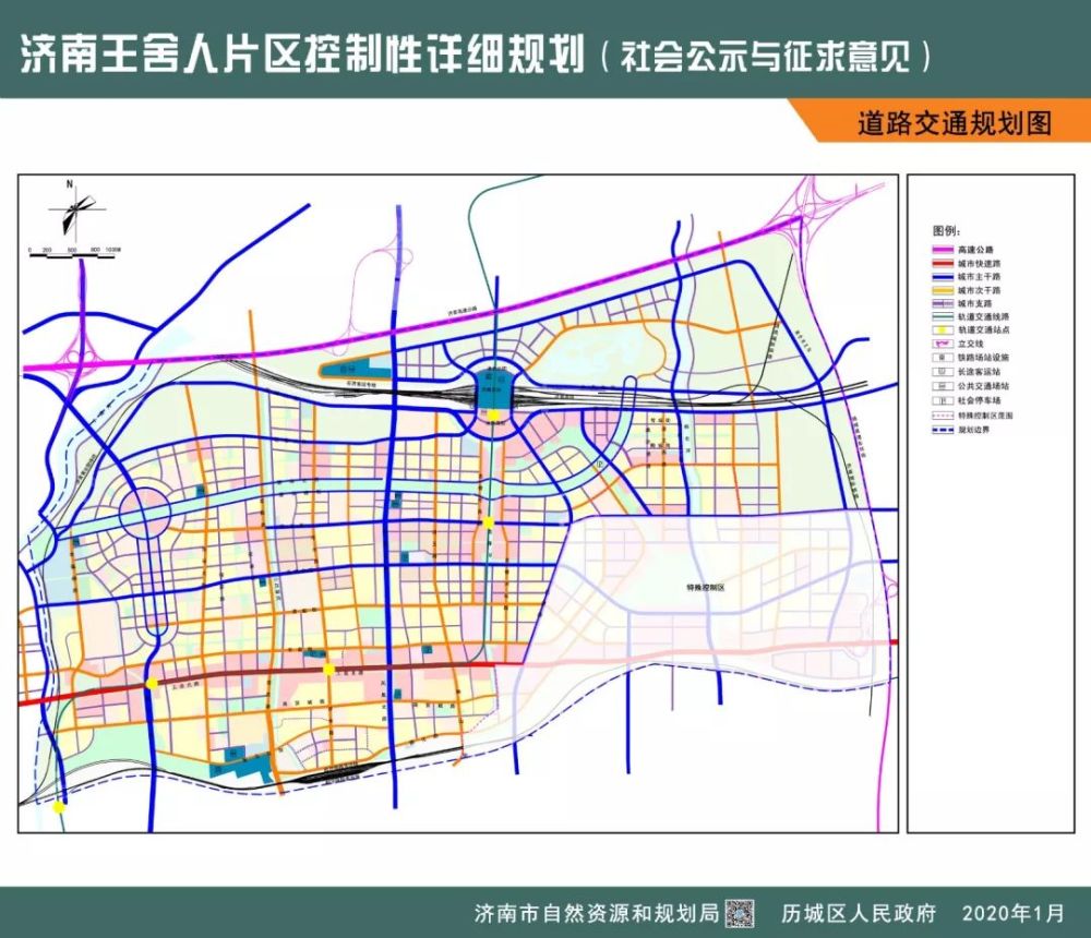 太平河与峨嵋片区北至黄河,东至京福高速,西至玉清湖水库,南至刘长山