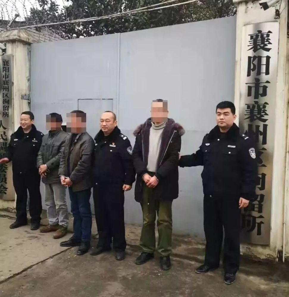近百名执行干警出动!樊城,襄州…多人被拘留!