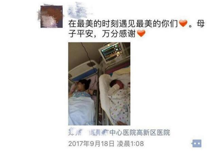 生孩子朋友圈"报喜,这3种方式招人烦,看看你中了没有?