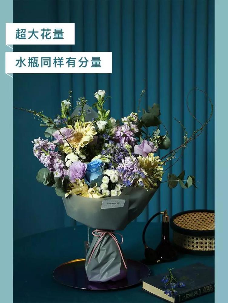 水瓶座开运花,美得与众不同