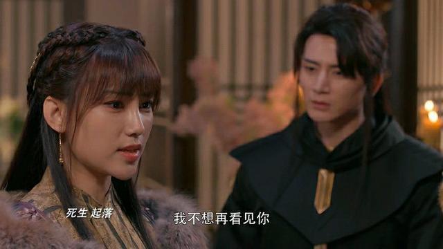 将夜2:花痴粉磕"宁桑夫妇"霸气拒爱隆庆,隆庆失恋再遇