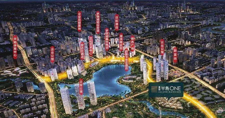 怡心湖"黄金湖岸一公里"