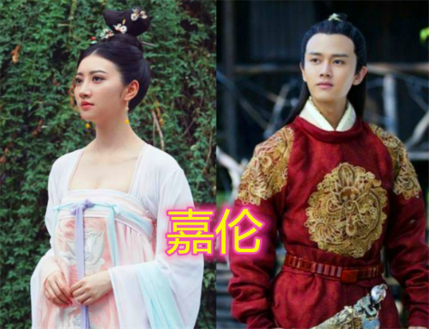 女星如何称呼任嘉伦?杨紫亲切,景甜温柔,看到谭松韵:晶晶加油!