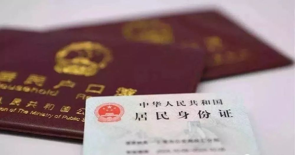 永年县有多少人口