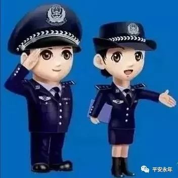 永年县有多少人口(2)