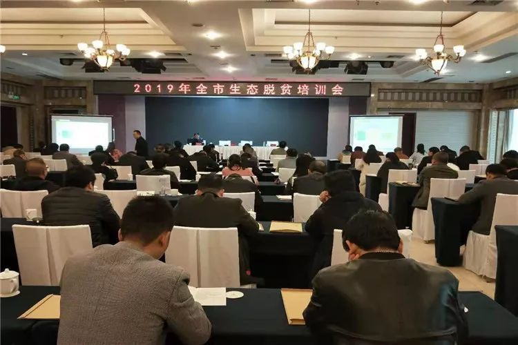 铜川市印台区人均GDP_铜川市印台区检察院