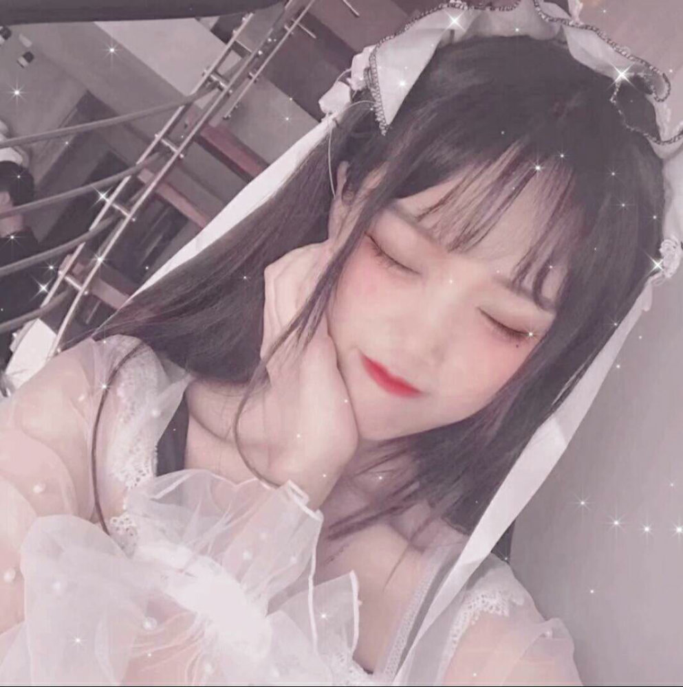 少女心爆棚的头像:遇到你以后,我睁眼是花田,闭眼是星空!