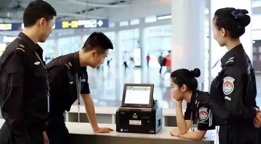 北京首都机场安检员招聘