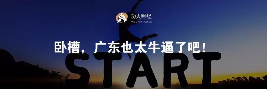 一个残酷真相！房价涨租金涨，房价跌租金还是涨