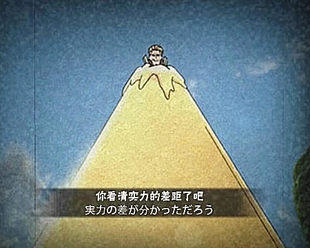 彩蛋,是因为在动漫中,风影我爱罗带领着他的那一部分联军,与秽土转生
