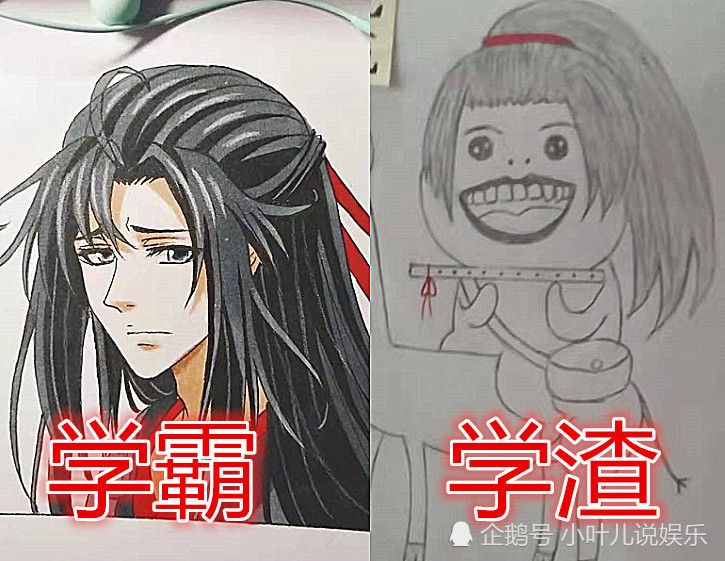 美术生画画也有段位?学霸vs学渣,千玺还好,看到最后:压根不是这块料