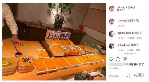 被王思聪撩了一年的网友，大量私照被曝光，造型清凉身材火辣（组图） - 3