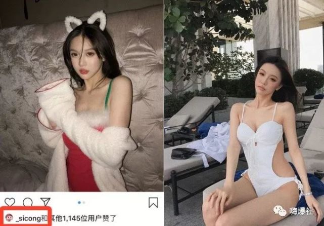 被王思聪撩了一年的网友，大量私照被曝光，造型清凉身材火辣（组图） - 6